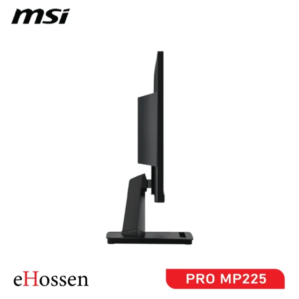 https://ehossen.com/wp-content/uploads/2025/01/MSI-PRO-MP225.webp