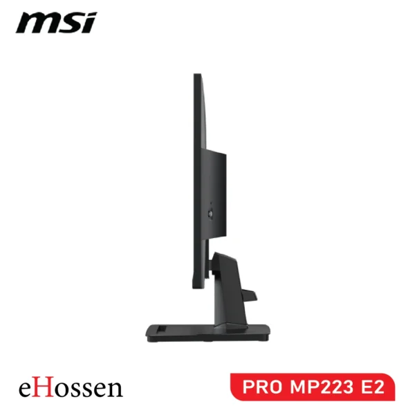 https://ehossen.com/wp-content/uploads/2025/01/MSI-PRO-MP251-24.5-Monitor.webp