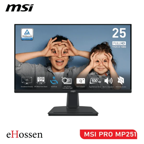 MSI PRO MP251 24.5-inch FHD Monitor with Built-in Speakers, Adaptive Sync, and Tilt Adjustment