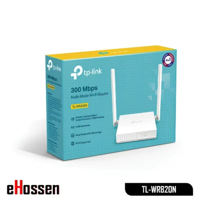 TP-Link TL-WR820N 300 Mbps Multi-Mode Wi-Fi Router - Image 2