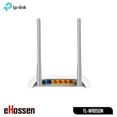 https://ehossen.com/wp-content/uploads/2025/03/TP-Link-TL-WR850N-Router.webp